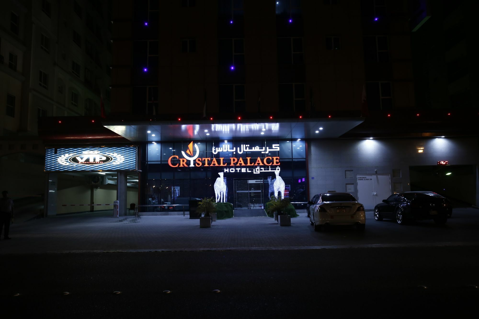 Crystal Palace Hotel Manama Exterior foto